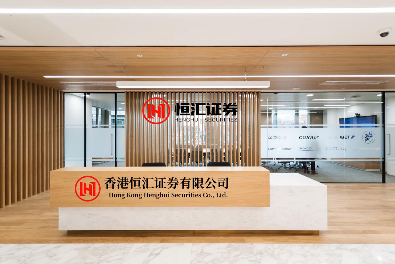老虎配资 AI拟人化互动迎来新规范｜首席资讯日报